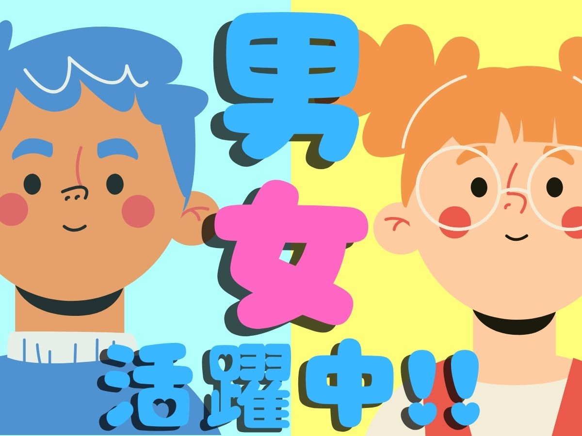 手のひらサイズ部品の加工・検品スタッフ