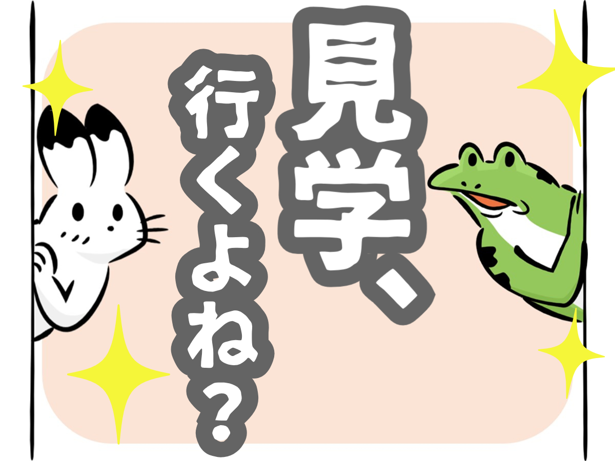 産業廃棄物を扱うリフトオペレーター