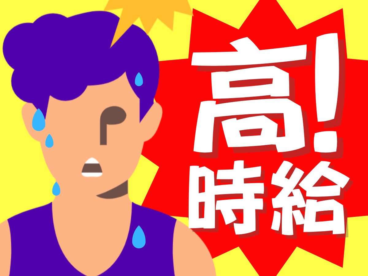 航空機部品の小箱ピッキング・リフト