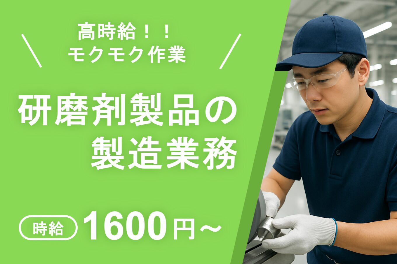 ピッキング・検品・梱包