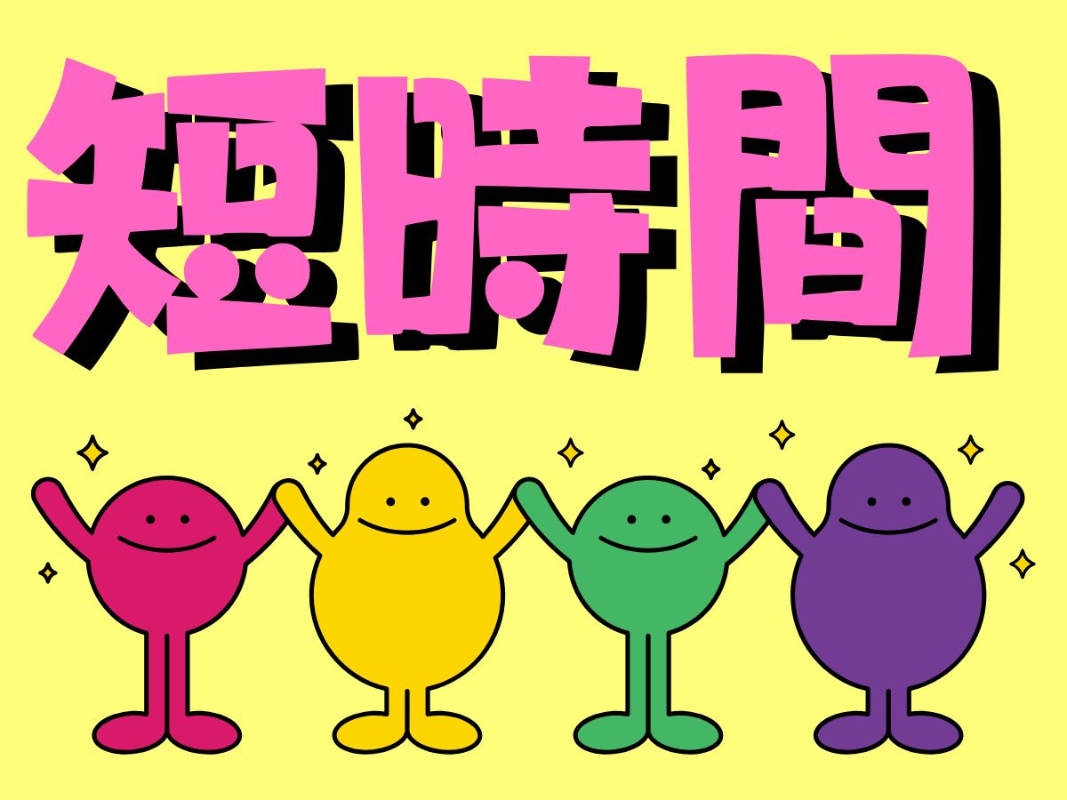 ハンディを使用して仕分け、トラックへの積付け