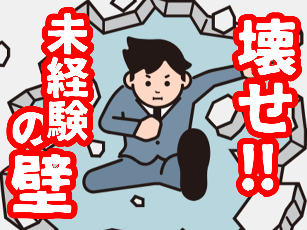 工場内での仕分け・運搬