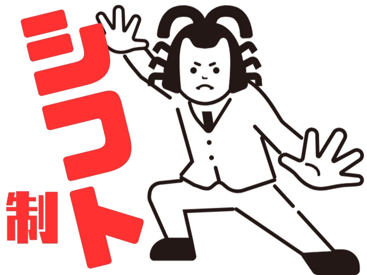 リーチリフトでの常温食料品ピッキング・入出庫